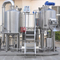 5bbl Brewhouse System Dostawca urządzeń do warzenia piwa dla najwyższej jakości piwa rzemieślniczego