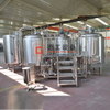 Automat do parzenia piwa 1000l ze stali nierdzewnej na sprzedaż na rynku europejskim