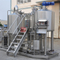 5bbl Brewhouse System Dostawca urządzeń do warzenia piwa dla najwyższej jakości piwa rzemieślniczego