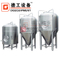10bbl Naczynie / jednostka do fermentacji piwa ze stali nierdzewnej Craft z płaszczem chłodzącym na sprzedaż