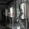 500L fermentor do piwa bar mini zbiornik ze stali nierdzewnej do fermentacji na sprzedaż