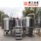 2000l 3-naczyniowa maszyna do produkcji piwa rzemieślniczego ze stali nierdzewnej Sprzęt warzelni piwa Gorąca sprzedaż w Europie