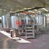 7BBL Pod klucz spożywczy producent automatycznych urządzeń do parzenia piwa ze stali nierdzewnej