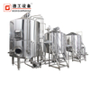 Sprzęt używany do produkcji piwa w browarach 5BBL, 10BBL, 15BBL, 20BBL na partię do piwa do picia słodu