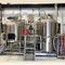 500L 2 Vessles Brewhouse Minibrowar ze stali nierdzewnej Komercyjna linia do produkcji piwa na sprzedaż