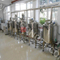 Mini 100L / 200L Sprzęt do parzenia dla browaru browarniczego Craft Beer w globalnym kliencie
