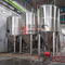 rzemieślniczy sprzęt do parzenia piwa ze stali nierdzewnej 1BBL-20BBL stosowany w browarnym barze piwnym na sprzedaż